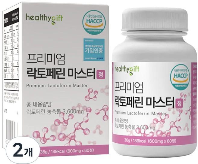 락토페린 정 식약처 HACCP 인증 프랑스산 원료 엘라스틴 비오틴 저분자 콜라겐 펩타이드, 2개, 60정 - 쿠팡