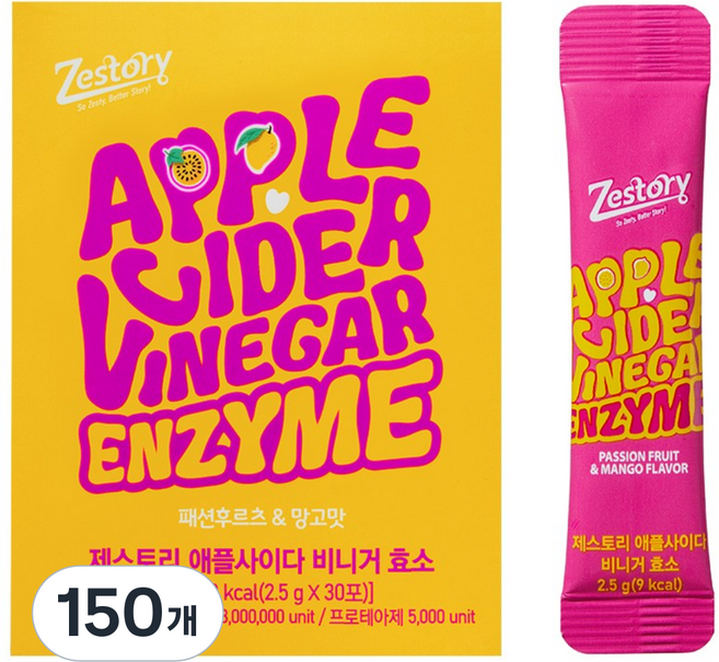 제스토리 애사비 곡물 발효 소화효소 300만 역가수치, 150개, 2.5g