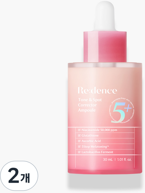 리덴스 톤앤스팟 코렉터 앰플 30ml, 2개