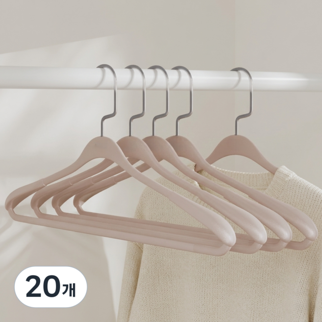 퓨어몰링 튼튼한 어깨뿔방지 논슬립 정장 옷걸이, 스모키 핑크, 20개