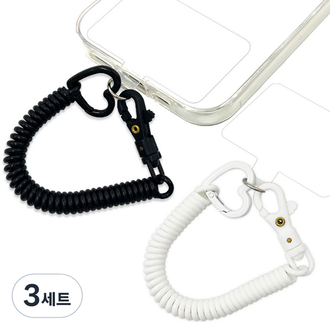 하트버클 스프링 스트랩 D형고리 태그홀더 세트, 3.블랙앤화이트+D형고리 태그홀더, 3세트