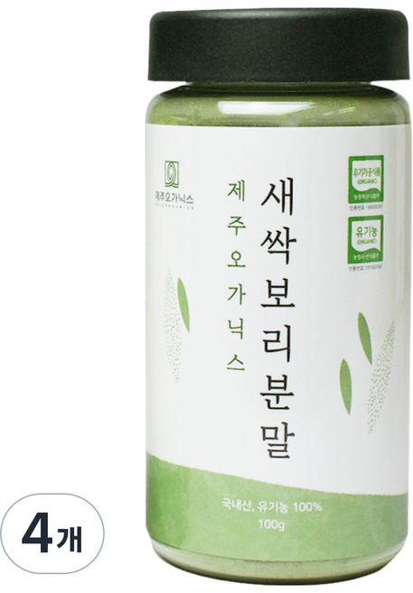 제주 유기농 새싹보리분말 보리순 100%, 100g, 4개
