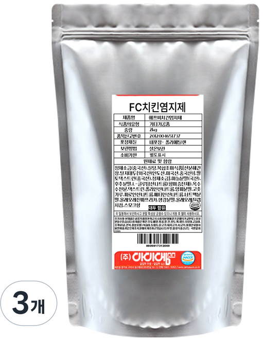 아이엠소스 FC치킨염지제 에프씨 전문점용, 2kg, 3개