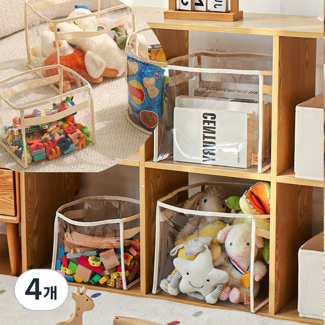 LEOQ 투명 수납함 장난감 인형 바구니 정리함, 4개, 사각+베이지