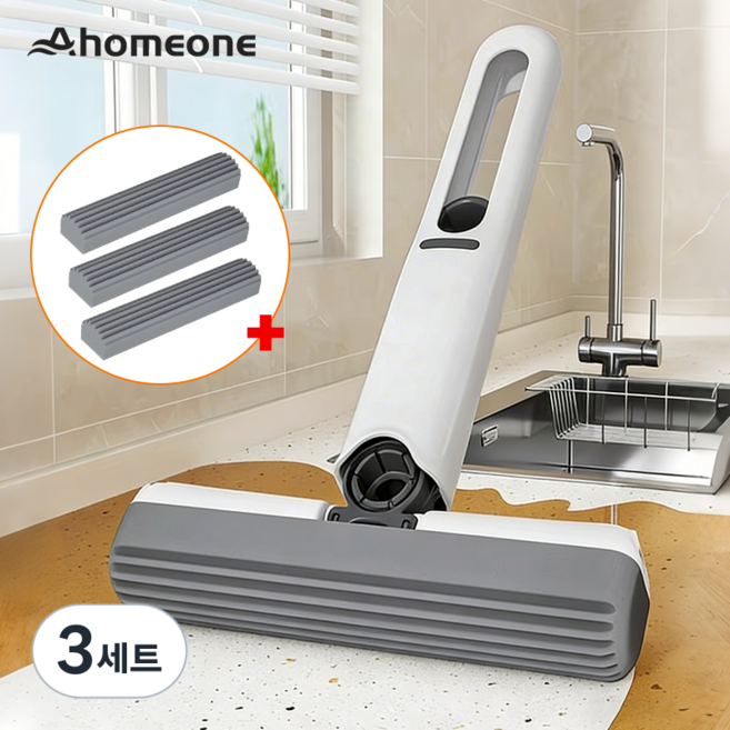 Ahomeone 밀대걸레 미니 손세탁 필요 없음 바닥청소밀대걸레 가정용, 3세트