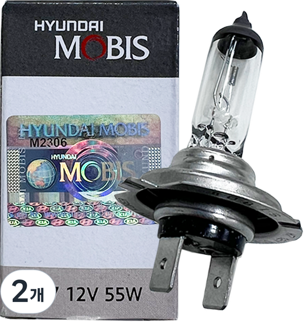 현대모비스 자동차 헤드램프 전조등 상향등 하향등 할로겐 전구, 2개, H7