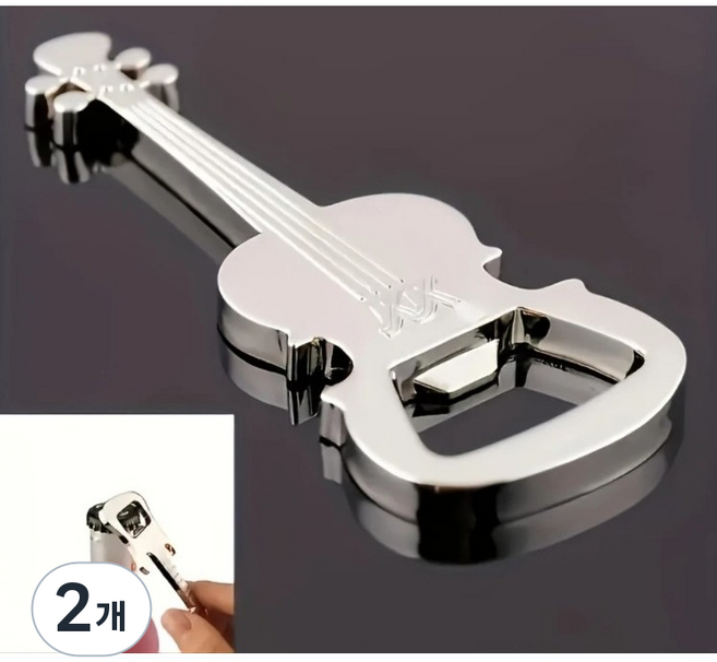 비엘스키 기타 병따개 휴대용 미니 키체인 펜던트 맥주 선물 금속, 2개, 기타 오프너 P5038