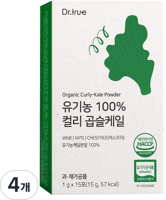 닥터트루 유기농 컬리 곱슬 케일 WNB WPS 동결건조 분말 파우더, 4개, 15g