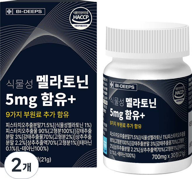 바이딥스 식물성 멜라토닌 5mg +9가지 성분 함유 식약청 인증 HACCP 고함량 멜라토닌, 2개, 30정
