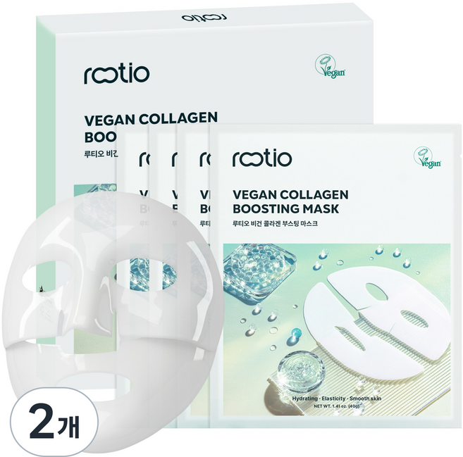 루티오 비건 콜라겐 부스팅 마스크팩 투명해지는 콜라겐 마스크팩, 2개, 4개입
