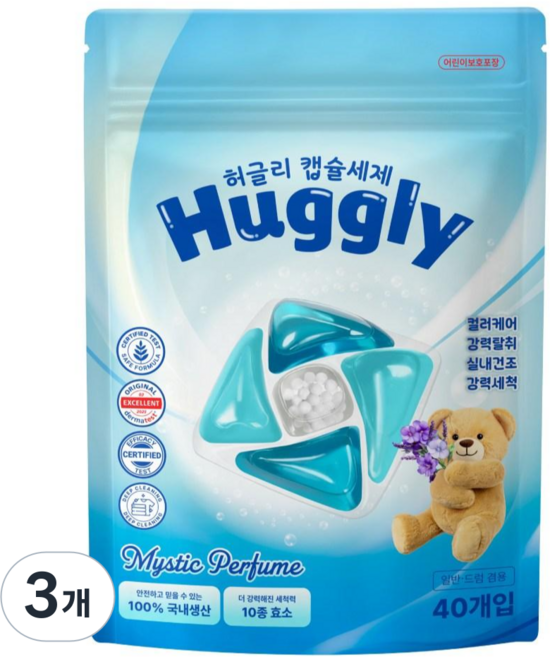허글리 10IN1 딥 퍼퓸 초고농축 캡슐 세탁세제 미스틱 퍼퓸 향 섬유유연제 실내건조 겸용, 3개, 40개입