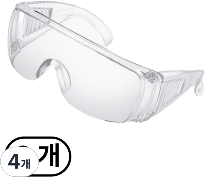 워터밤 고글 투명 보안경 비말차단 눈보호 작업용 예초 방역 안전안경, 4개, 화이트
