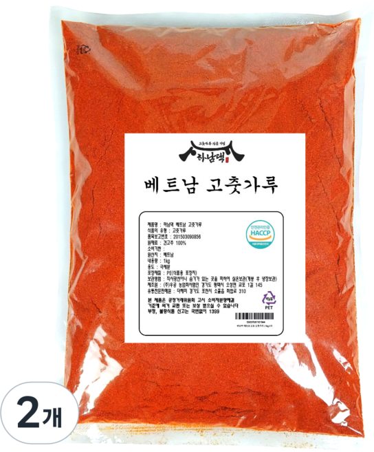 [하남댁] 베트남 고운 고춧가루 소스용 떡볶이용 아주 매운맛, 2개, 500g