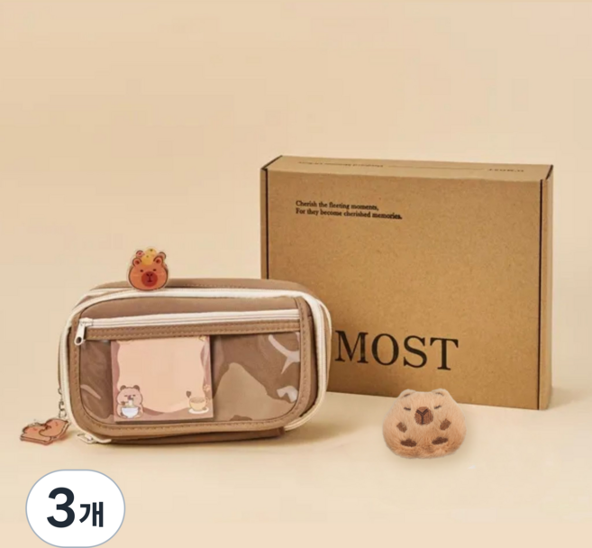 오모스트 대용량 카피바라 필통 학용품세트, 3개