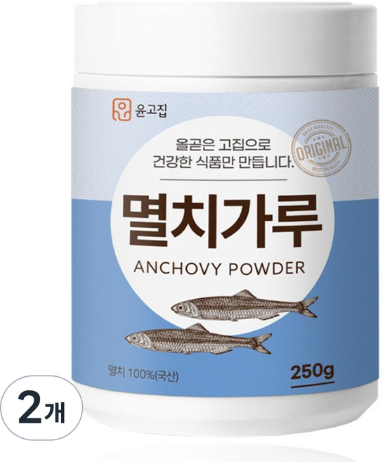 [윤고집]멸치가루 분말 100%, 2개, 250g