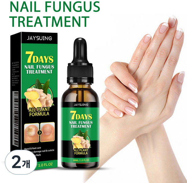 FATTYS 발톱 앰플 문제성발톱 손발톱 영양제, 2개, 30ml