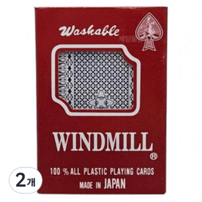윈드밀 포커카드 고급 플라스틱 트럼프 카드세트, 2개