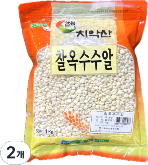 농협 치악산 국산 찰옥수수알, 2개, 1kg