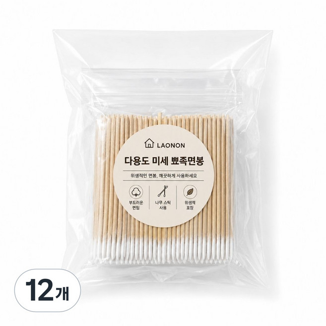 여드름 압출면봉 100p*4 마이크로 미세 뾰족면봉 화장수정 슬림 아이메이크업, 12개, 100개입