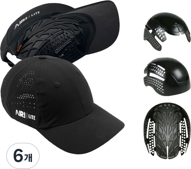 에어범프 안전 모자 경량 머리 보호기, 6개