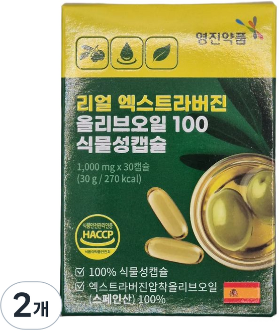 영진약품 엑스트라버진 올리브오일 100% 식물성 캡슐 지중해 엑스트라버전 올리브유, 2개, 30정
