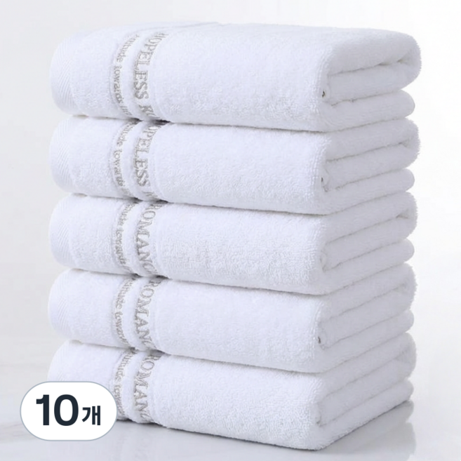 [상덕] 호텔 수건 60수 고급수건 업소용미용세면타월 먼지없는수건 소프트 볼륨, 10개, 흰색