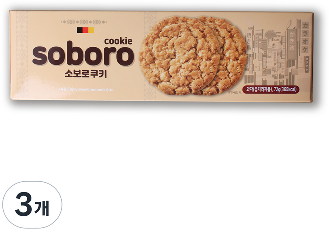 고소한 버터풍미 소보로쿠키 디저트, 3개, 72g