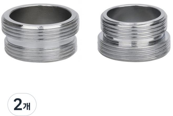 이안 세면대 토수구 변환 어댑터 니플 2종세트, 2개