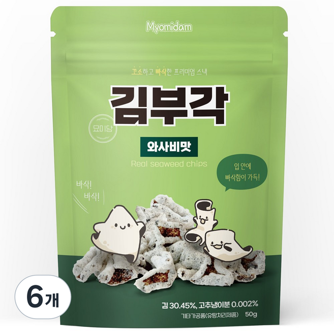 묘미담 바삭바삭 찹쌀 김부각 맥주안주 와사비맛, 6개, 50g