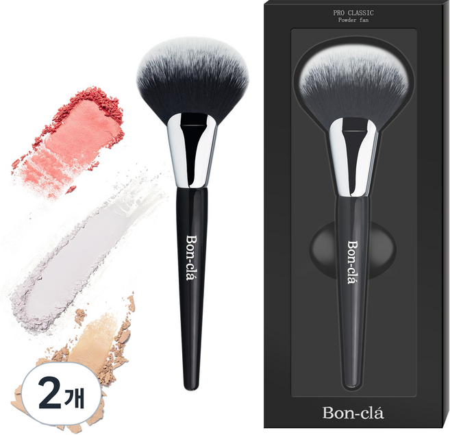 [봉클라] NO.3 파우더 팬 브러쉬, 2개, 유분기 컨트롤