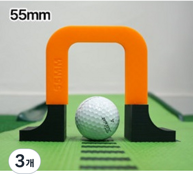MMC 퍼팅게이트 골프 퍼팅연습용품, 3개