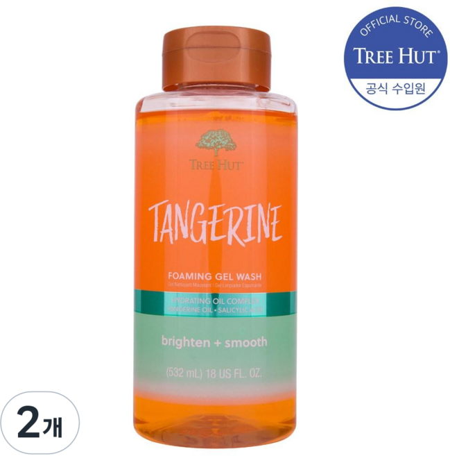 트리헛 포밍 젤 워시 탠저린, 2개, 532ml