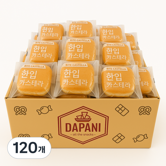 다파니 부드럽고 촉촉한 대용량 한입 미니 카스테라 케이크 간편식사 간식, 120개