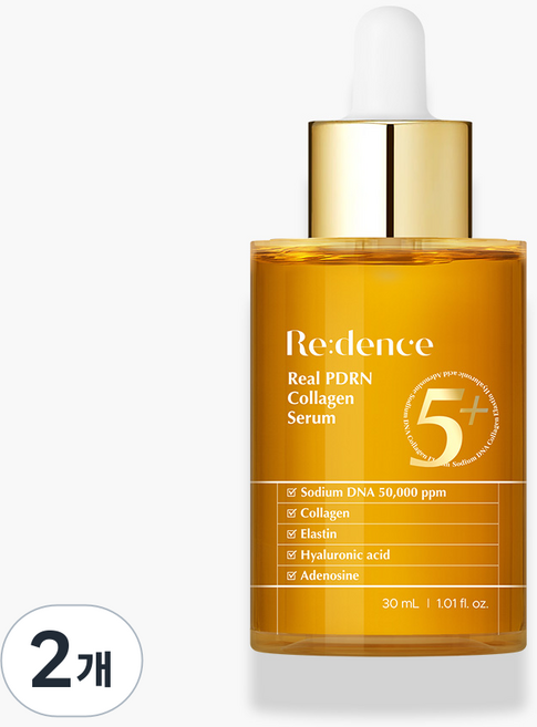 리덴스 리얼 피디알엔 콜라겐 세럼 PDRN, 2개, 30ml