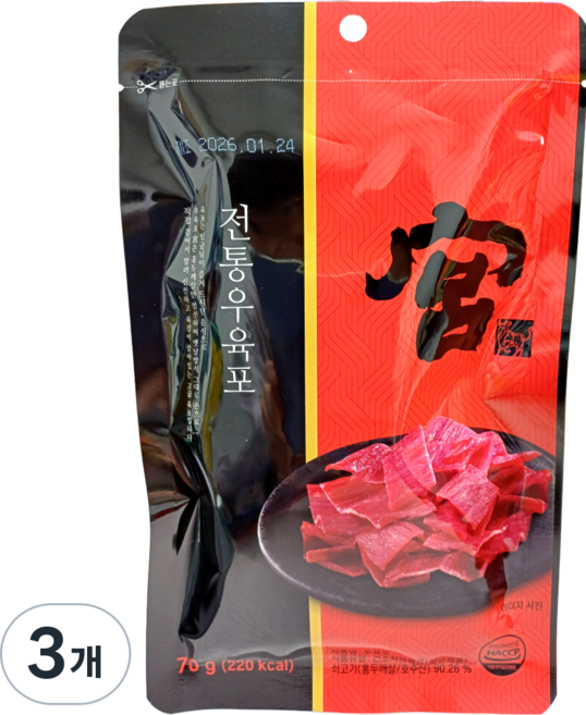 견우푸드 궁 쇠고기 코스트코 육포 70g, 3개