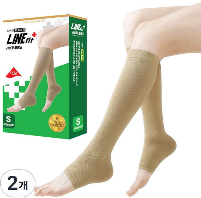 라인핏플러스 1등급 의료용 프리미엄 종아리 압박밴드 (종아리형 무릎발트임형 허벅지확장형), 종아리/무릎형, 2개