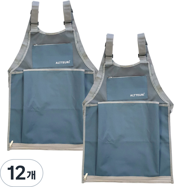 필굿리빙 캥거루 바구니 수확용 앞치마, 그레이, 12개