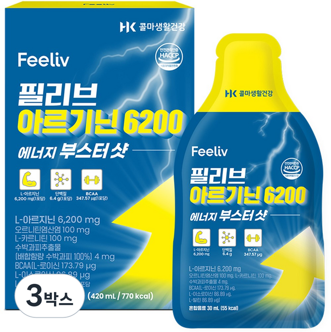 필리브 에너지 부스터샷 아르기닌 초고함량 6000mg, 14회분, 3박스