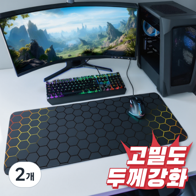 누블루 두께강화 게이밍 장패드, 2개, 블랙