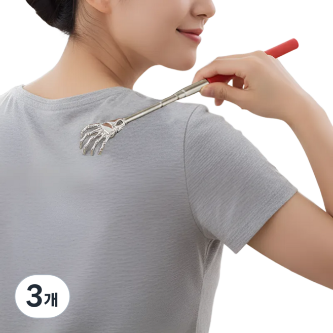 때깔좋은집 휴대용 효자손 해골손 등긁개 58cm, 3개