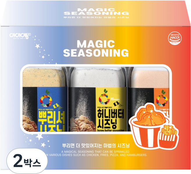 아이엠소스 매직시즈닝-3종 뿌리셔 체다치즈 허니버터시즈닝, 2박스, 210g