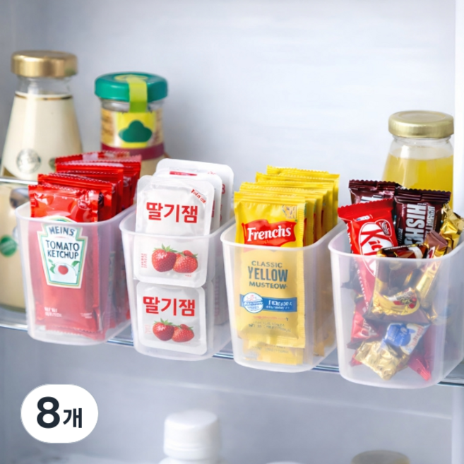 냉장고도어 문걸이 미니 수납컵세트 소스정리 냉장고정리, 8개, 투명