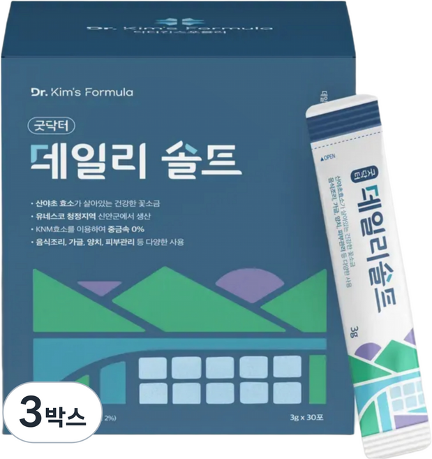 굿닥터 데일리솔트 누가의원 김태균 명품 소금 30포, 3박스, 90g