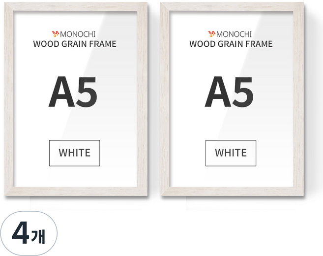 모노치 우드그레인 인테리어 액자, 화이트, 4개