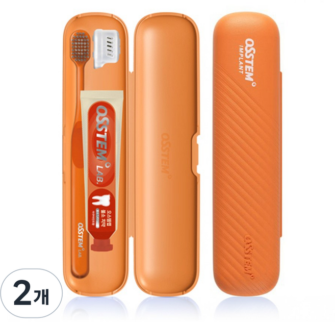 프리미엄 양치세트 올인원 휴대용 여행용, 2개, 40g