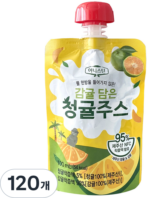 감귤 담은 청귤 주스 제주산 NFC % 착즙주스 어린이간식 학교간식 교회간식, 120개, 100ml