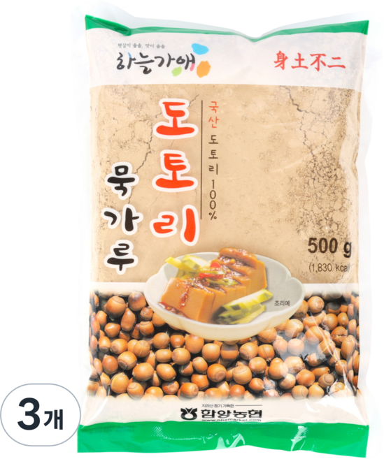 함양농협 하늘가애 국산 도토리묵가루(도토리묵 만들기), 500g, 3개