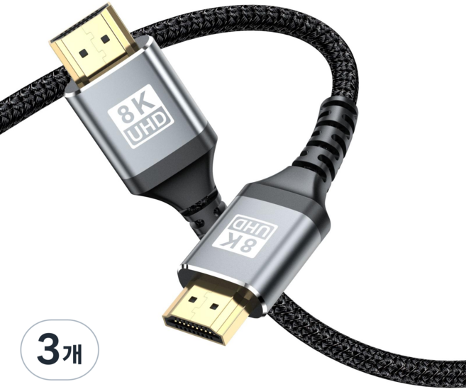 굿앤굿스 UHD 8K HDMI V2.1 고급형 케이블, 2m, 3개
