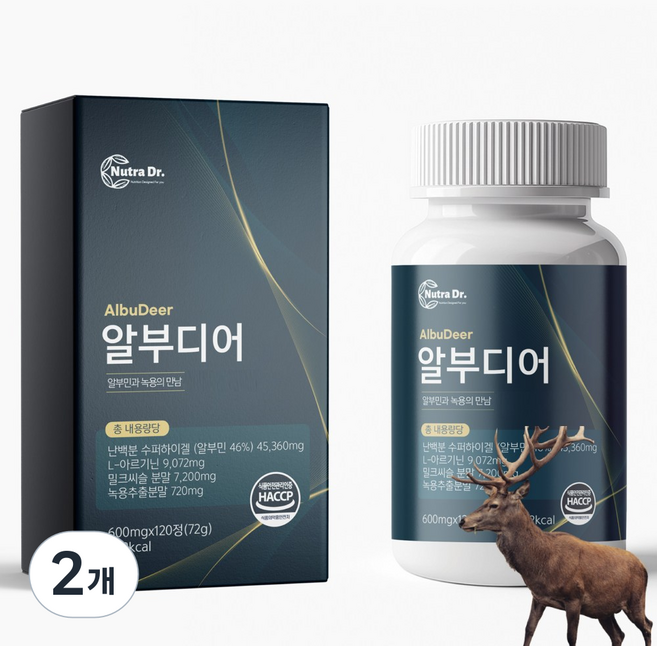 뉴트라닥터 알부디어 녹용 알부민 고함량, 2개, 120정