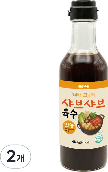 테이스튠 14배 고농축 샤브샤브 육수, 2개, 480g